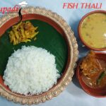 Fish Thali